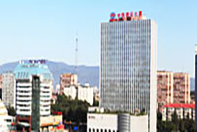 中國(guó)鐵路建設(shè)集團(tuán)大樓